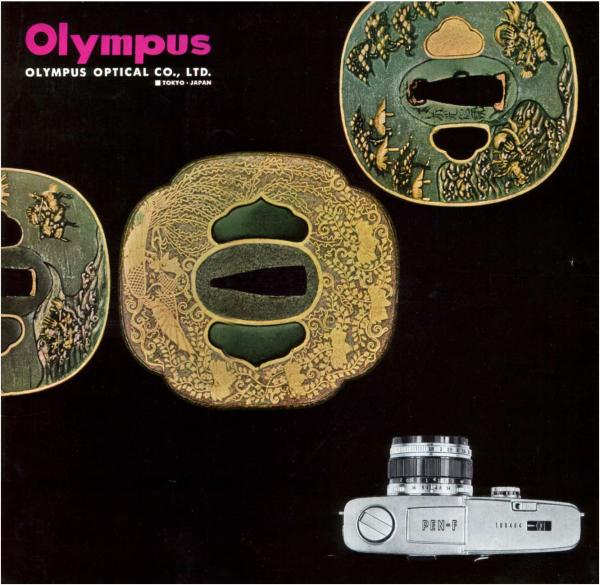 1964 PenFVF Pens o-jp-pen-64.1.50_page-0001